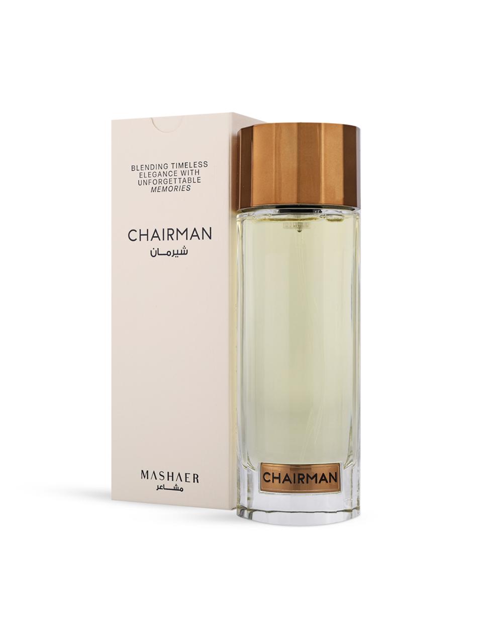 Mashaer Chairman & Empire Set (Limited Edition
