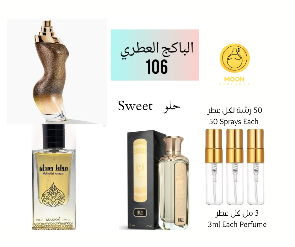 100 Packages # 2