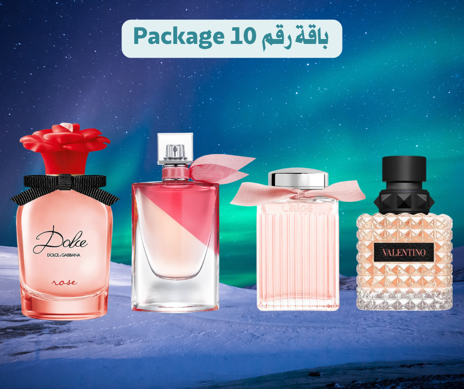 Special Winter Offer Part 1/2