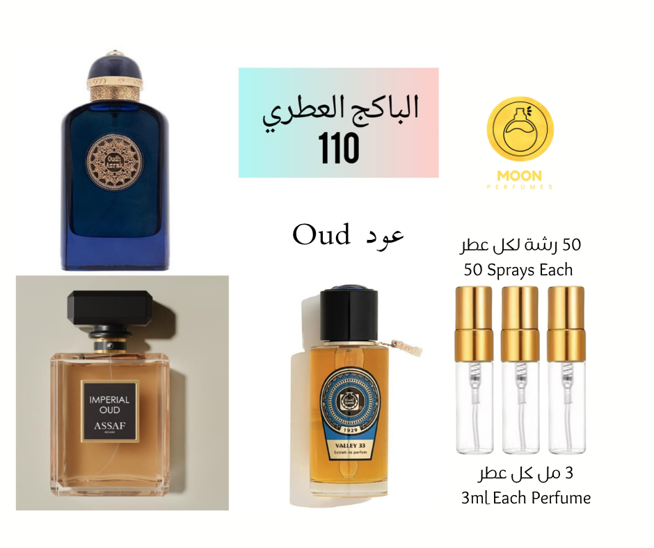 100 Packages # 2
