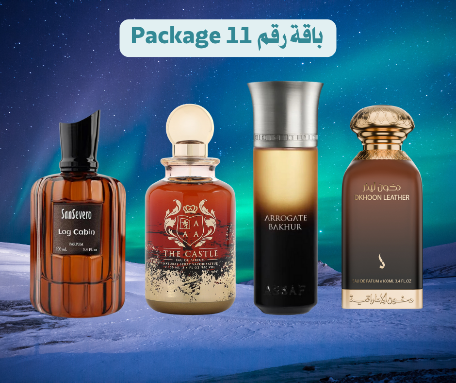 Special Winter Offer Part 1/2