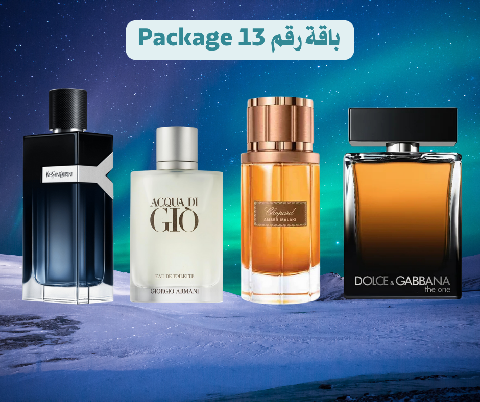 Special Winter Offer Part 1/2