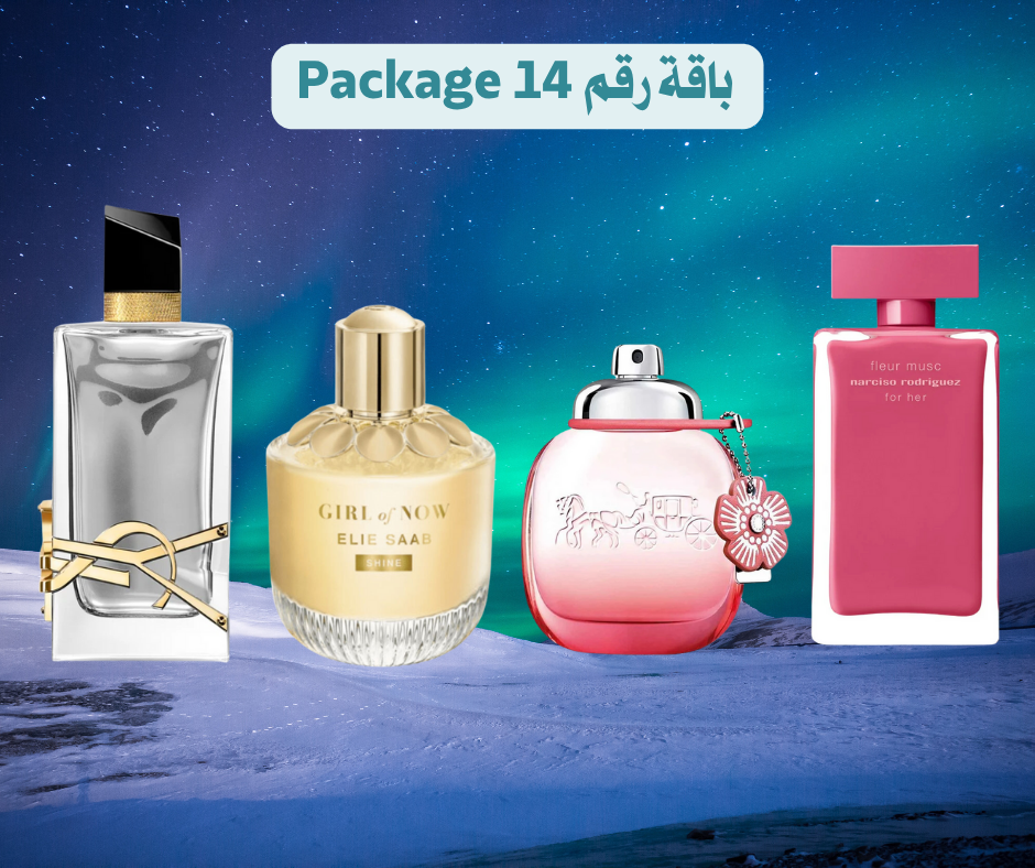 Special Winter Offer Part 1/2