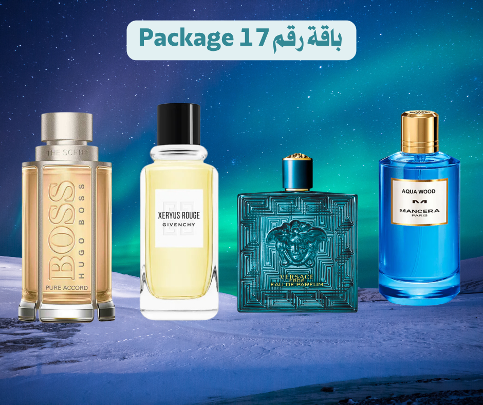 Special Winter Offer Part 1/2