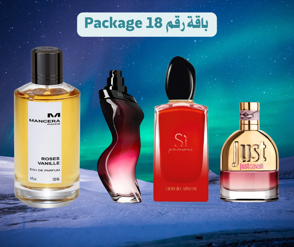Special Winter Offer Part 1/2