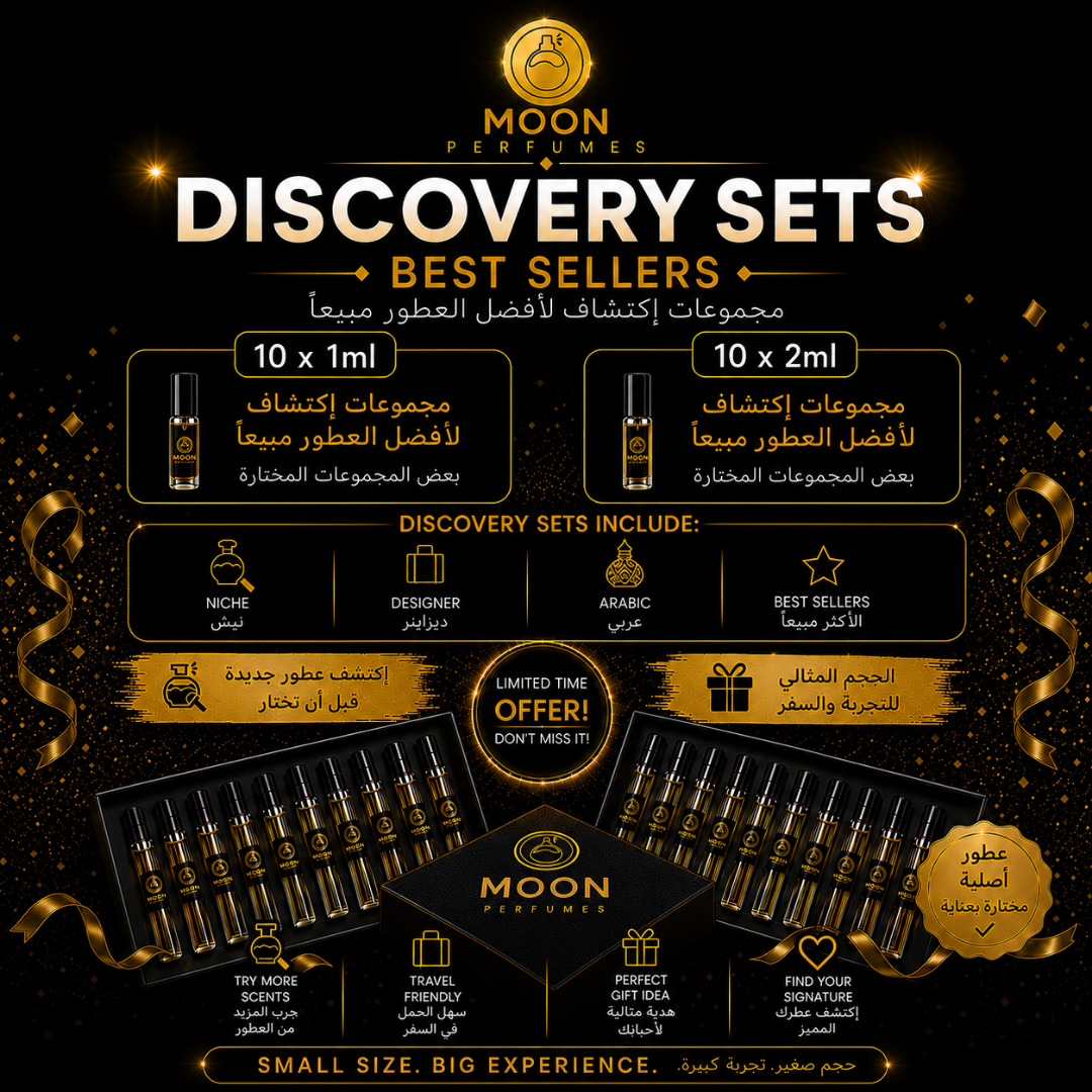 Best Sellers' Discovery Sets