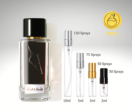 Faisal Al Dayel Collection