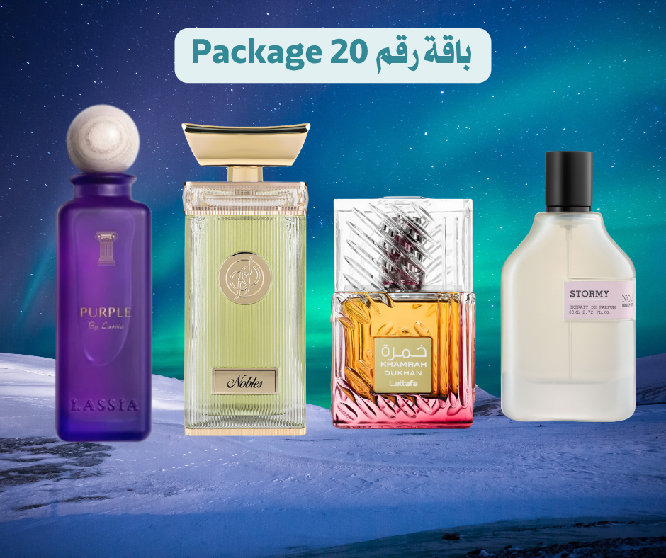 Special Winter Offer Part 1/2