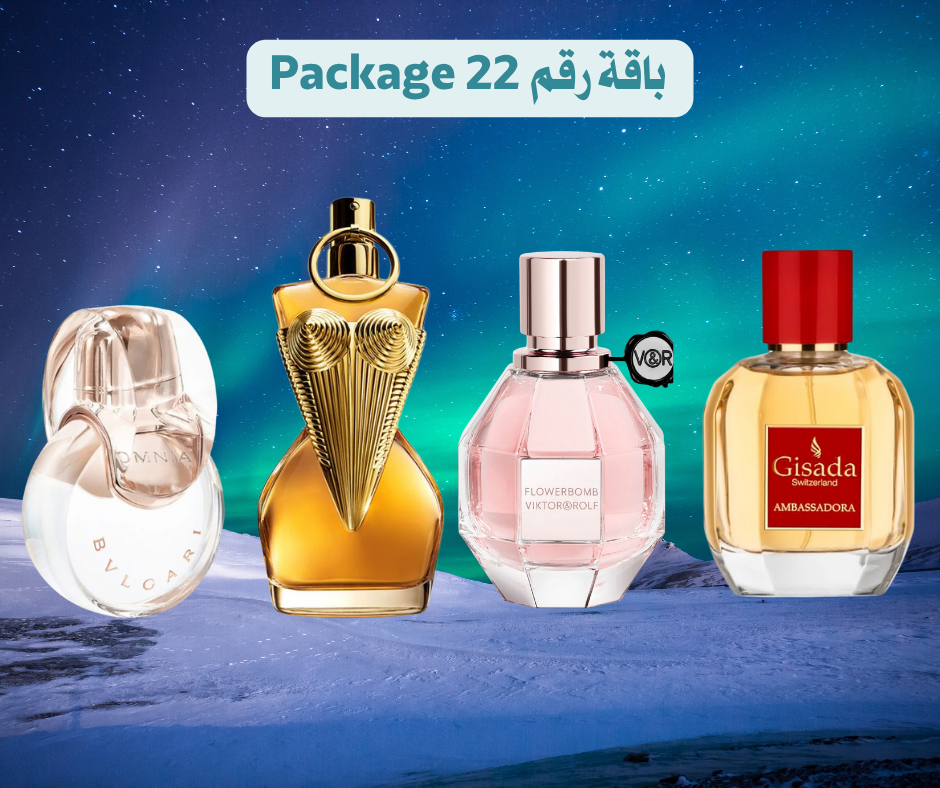 Special Winter Offer Part 2/2