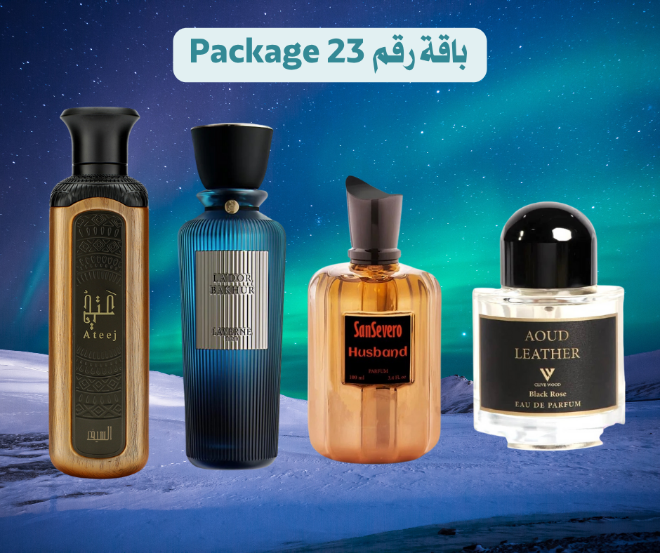 Special Winter Offer Part 2/2
