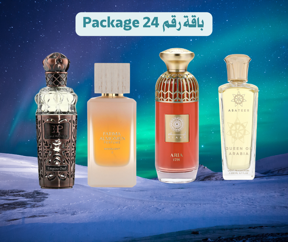 Special Winter Offer Part 2/2