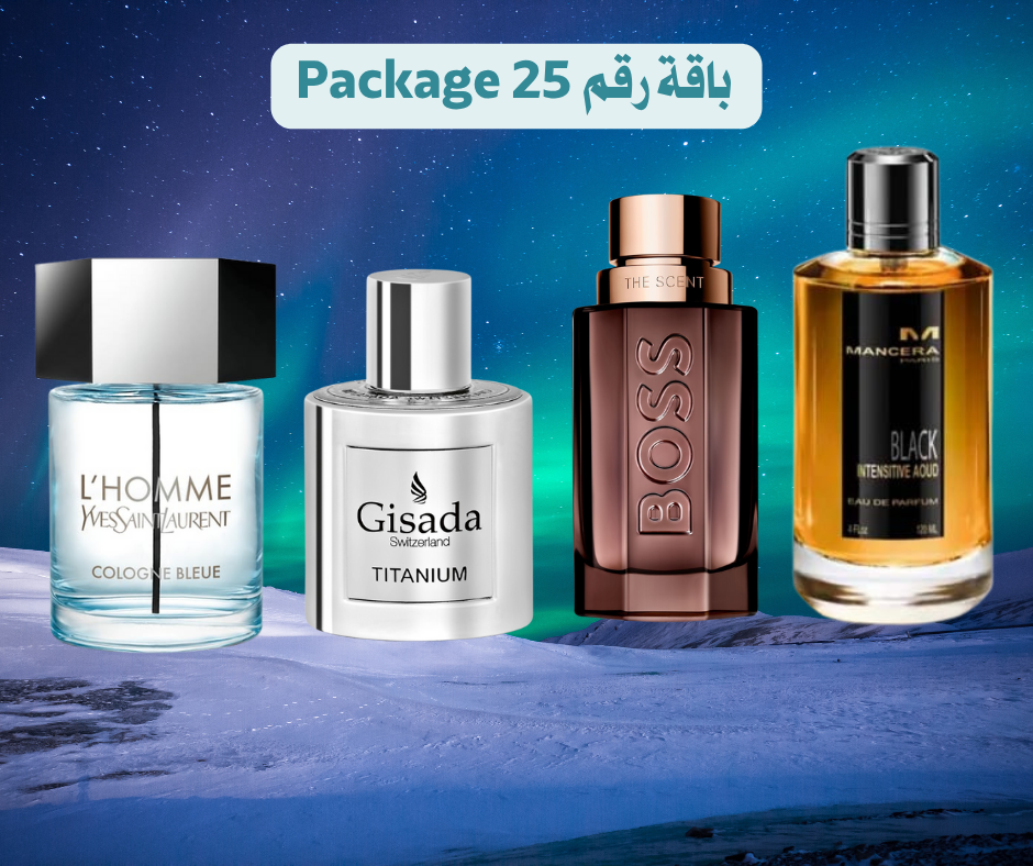 Special Winter Offer Part 2/2