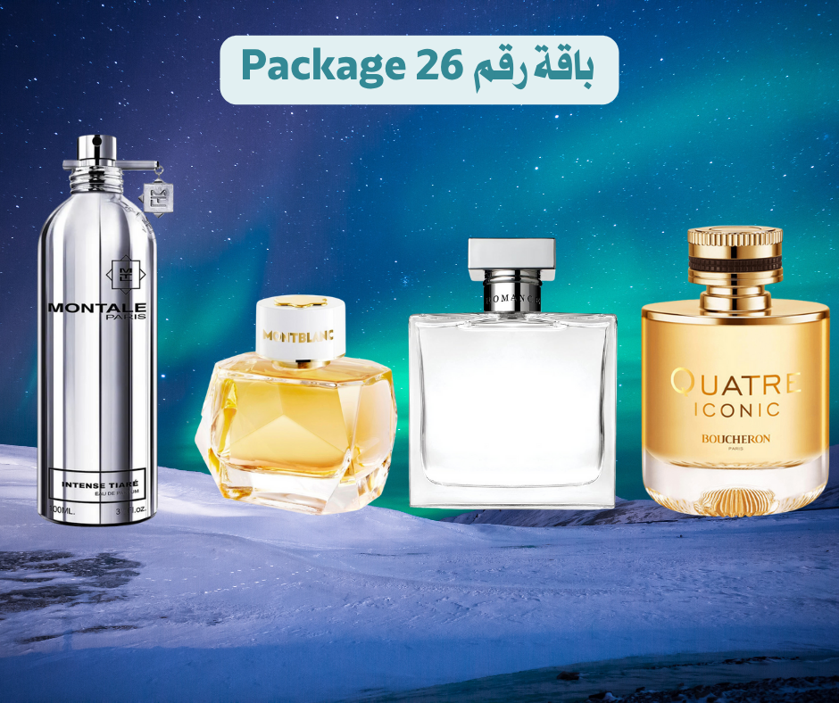 Special Winter Offer Part 2/2