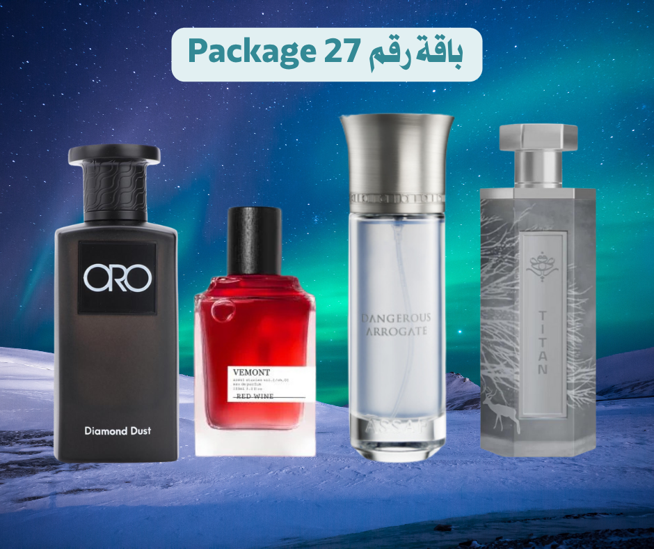Special Winter Offer Part 2/2
