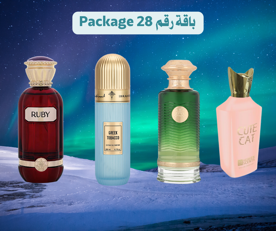 Special Winter Offer Part 2/2