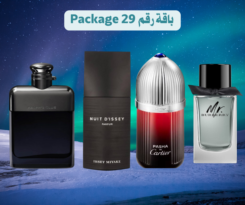 Special Winter Offer Part 2/2