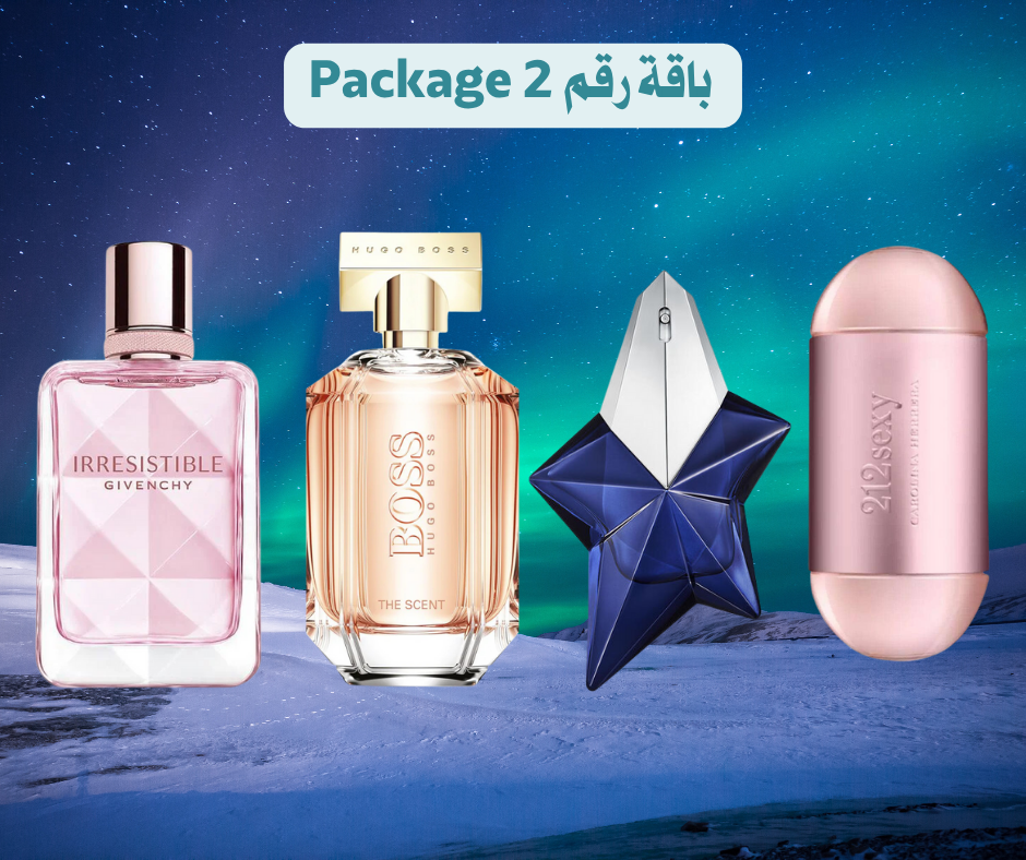 Special Winter Offer Part 1/2