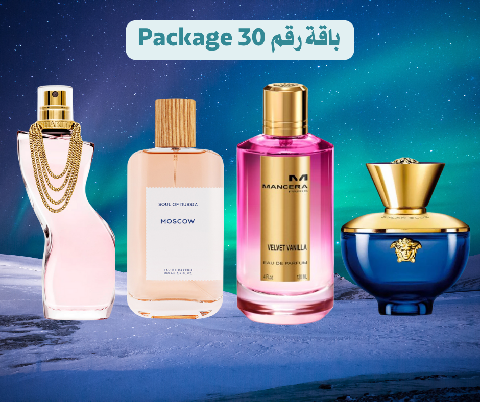 Special Winter Offer Part 2/2