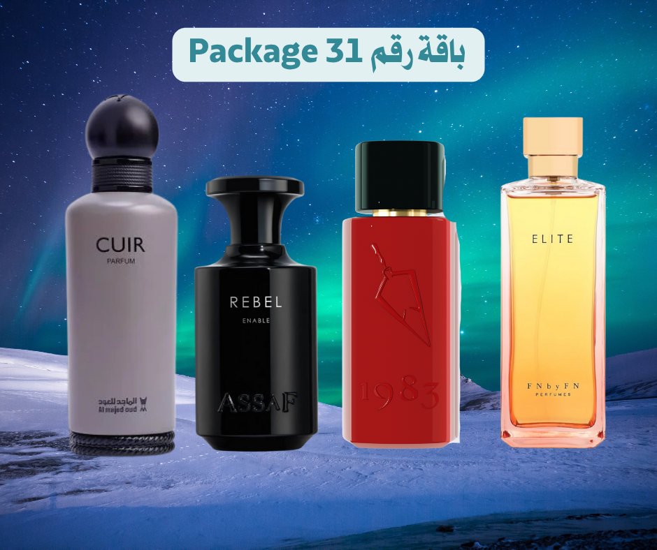 Special Winter Offer Part 2/2