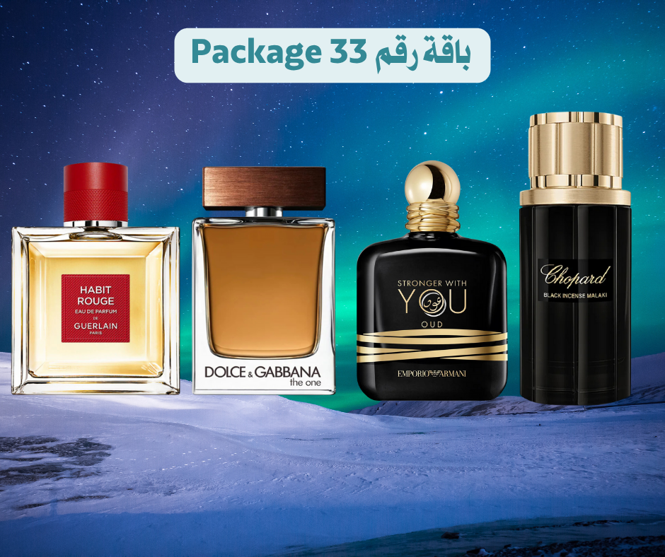Special Winter Offer Part 2/2