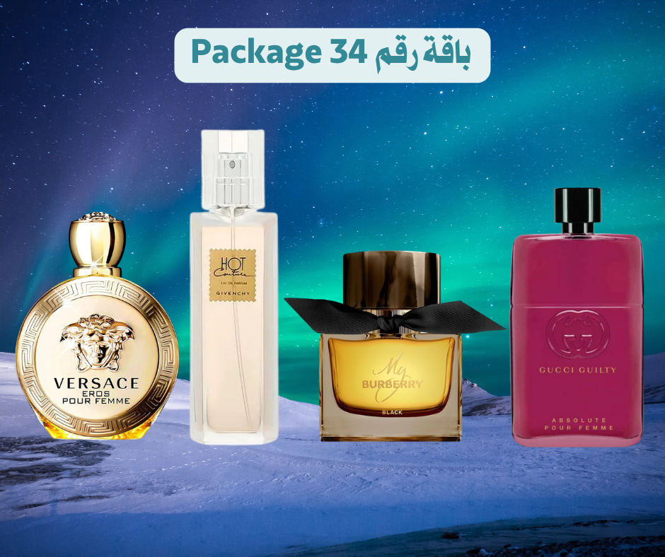 Special Winter Offer Part 2/2