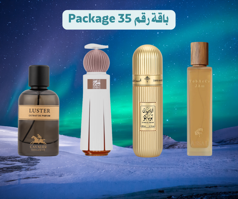 Special Winter Offer Part 2/2