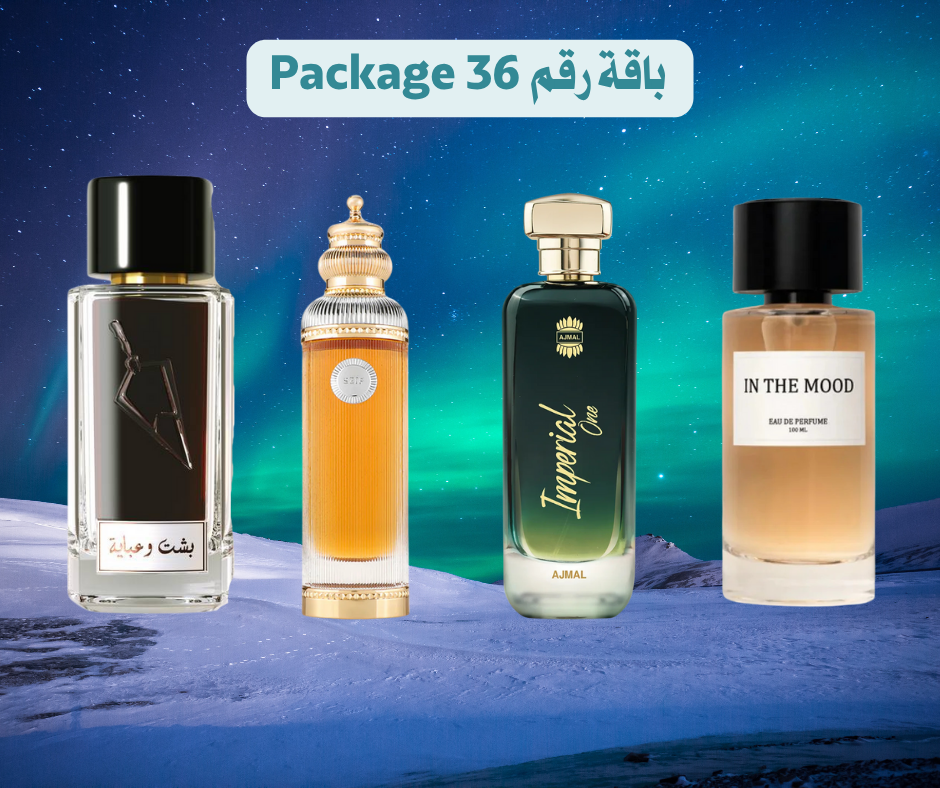 Special Winter Offer Part 2/2
