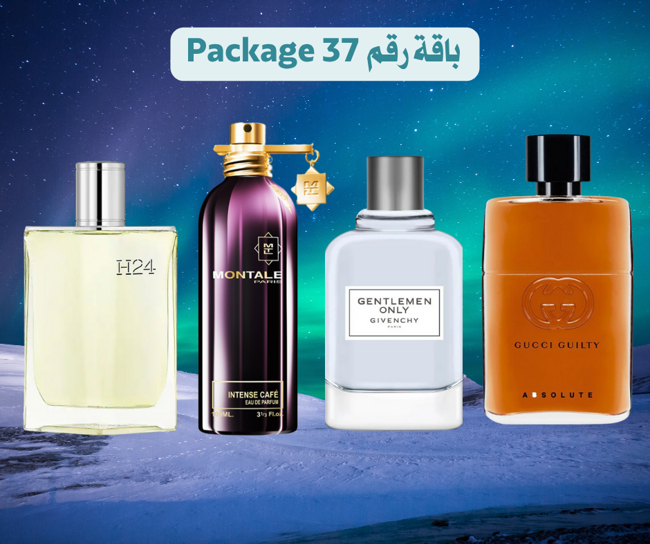 Special Winter Offer Part 2/2