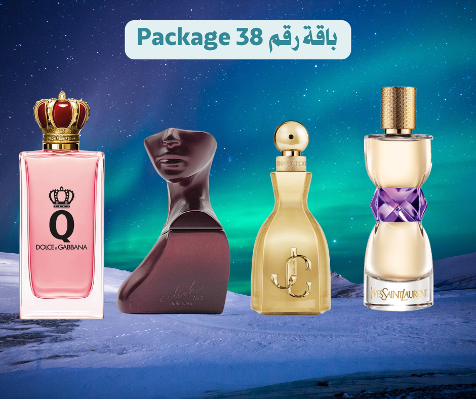 Special Winter Offer Part 2/2