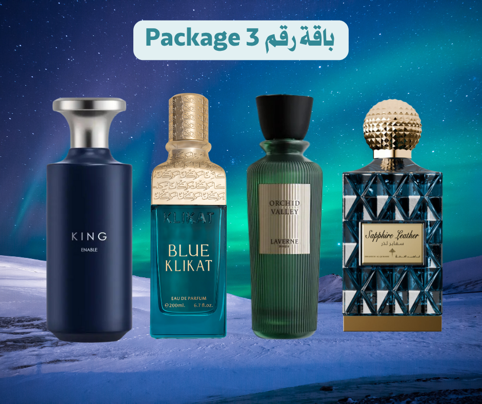 Special Winter Offer Part 1/2