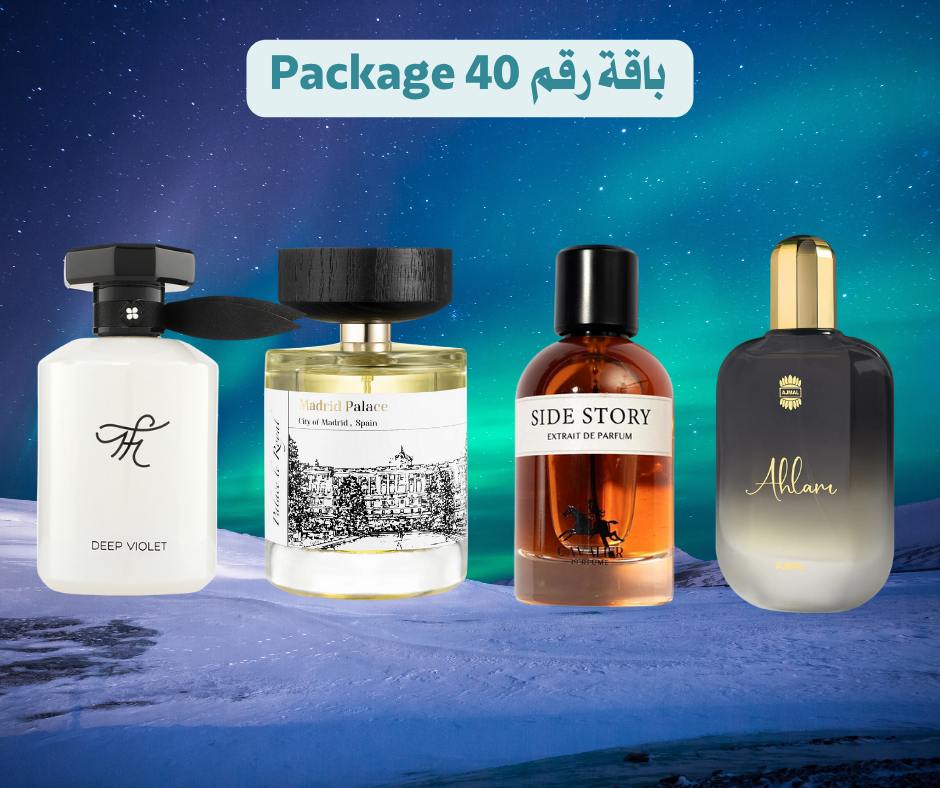 Special Winter Offer Part 2/2