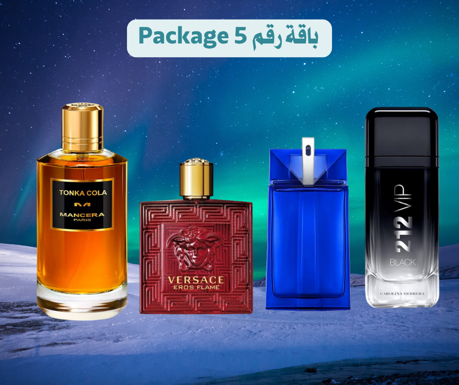 Special Winter Offer Part 1/2