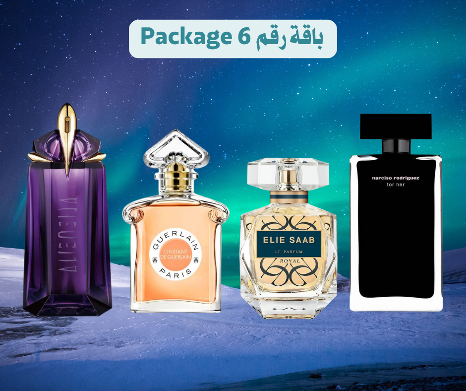 Special Winter Offer Part 1/2