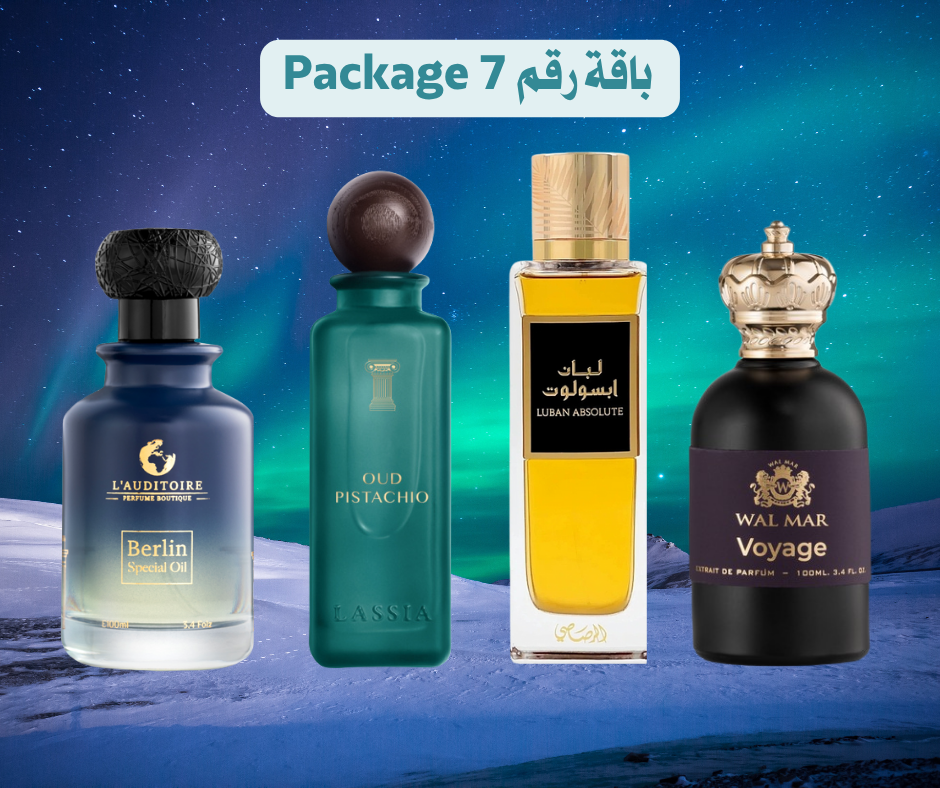 Special Winter Offer Part 1/2