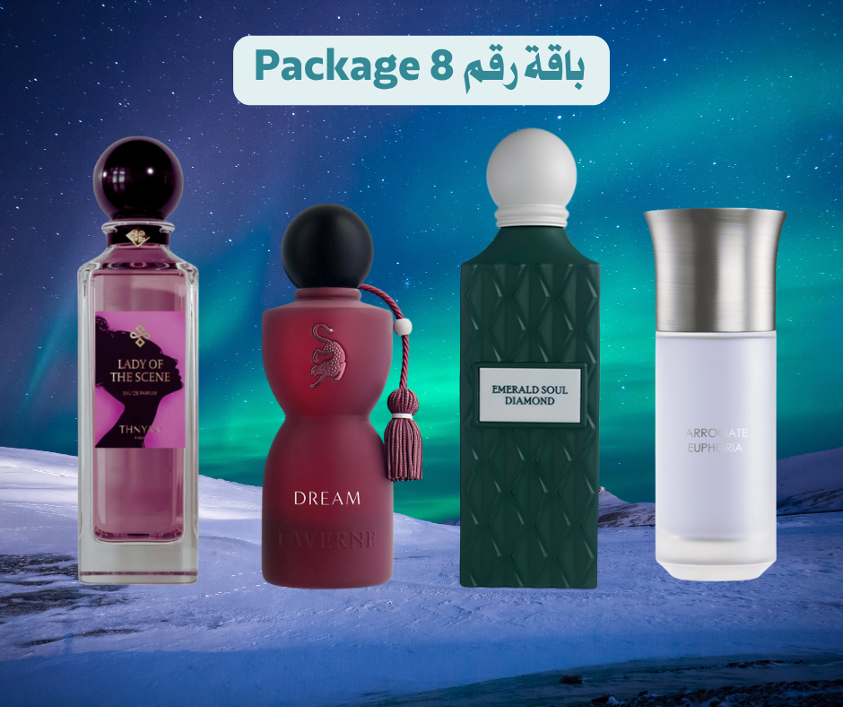 Special Winter Offer Part 1/2