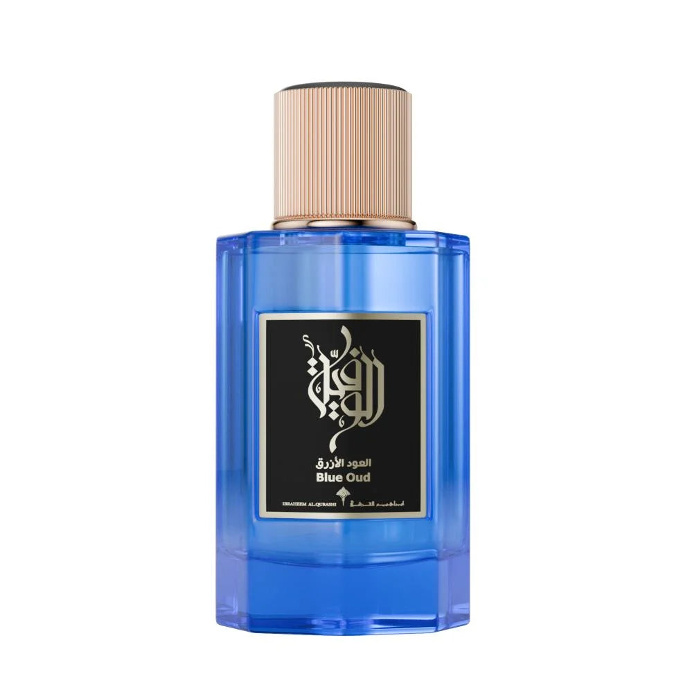 Ibrahim Al Qurashi (Ibraq) Collection 1