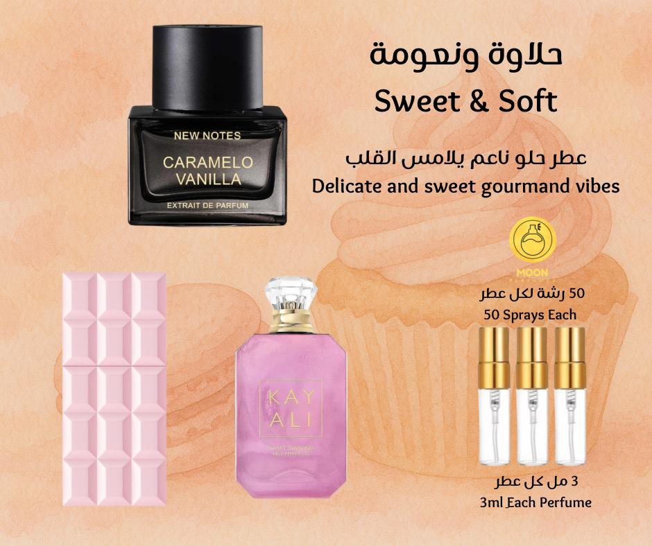 Scent Passport الجواز العطري