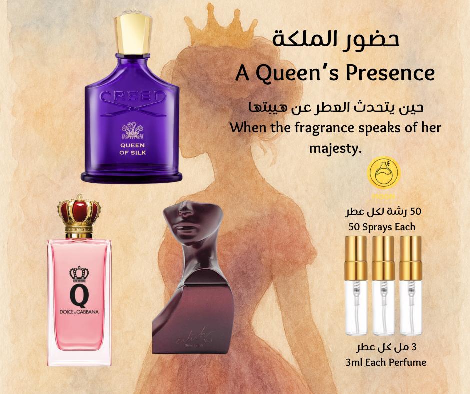 Scent Passport الجواز العطري
