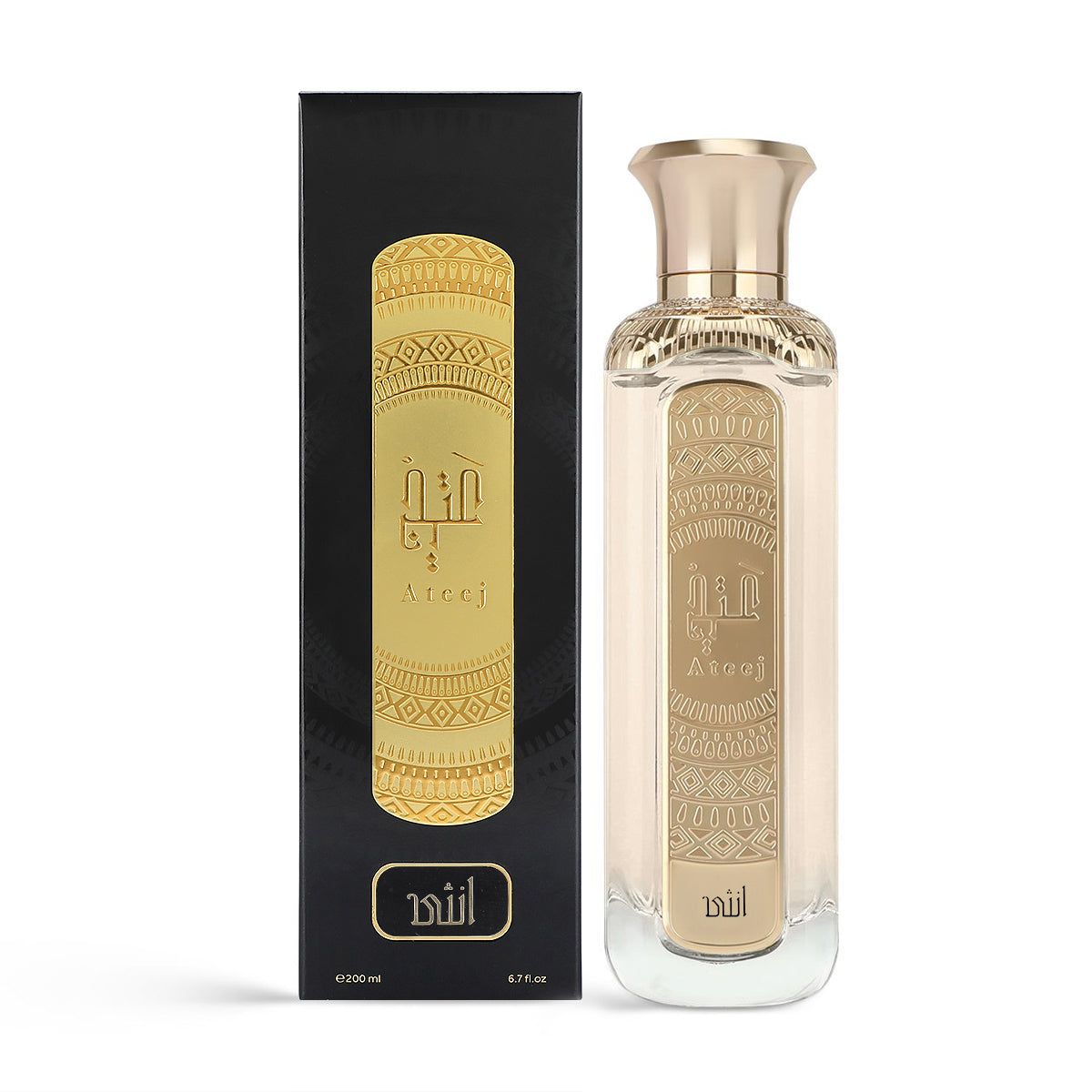 Ateej Full Perfumes & Sets