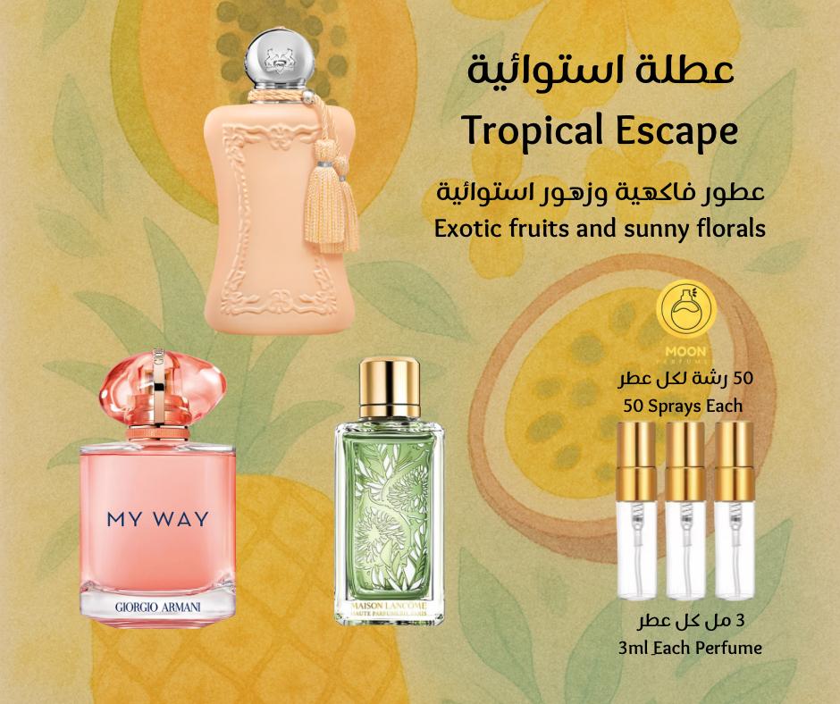 Scent Passport الجواز العطري