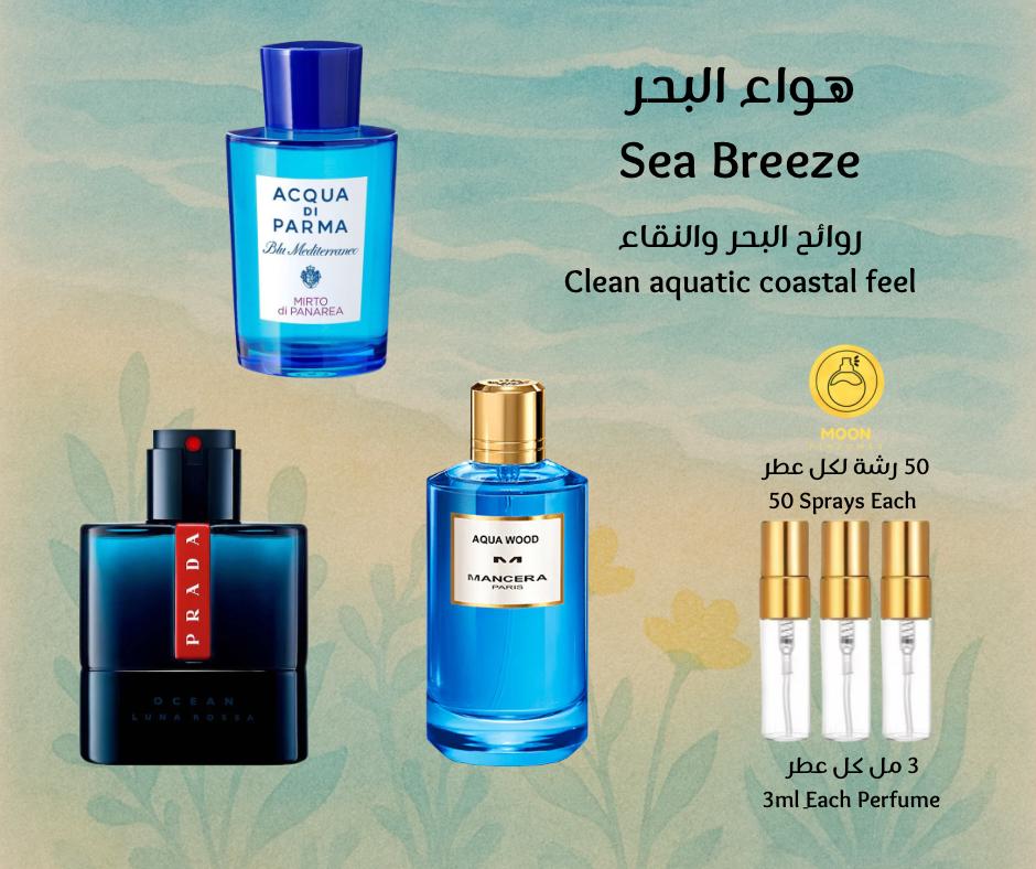 Scent Passport الجواز العطري