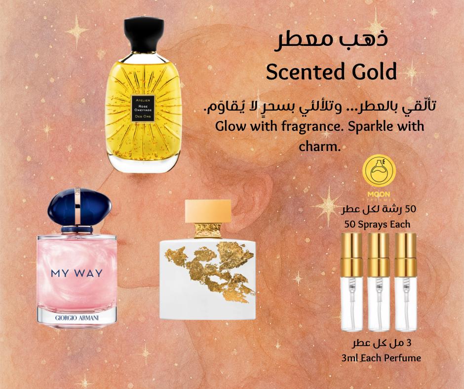 Scent Passport الجواز العطري
