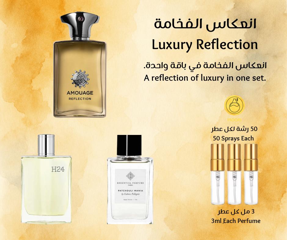Scent Passport الجواز العطري