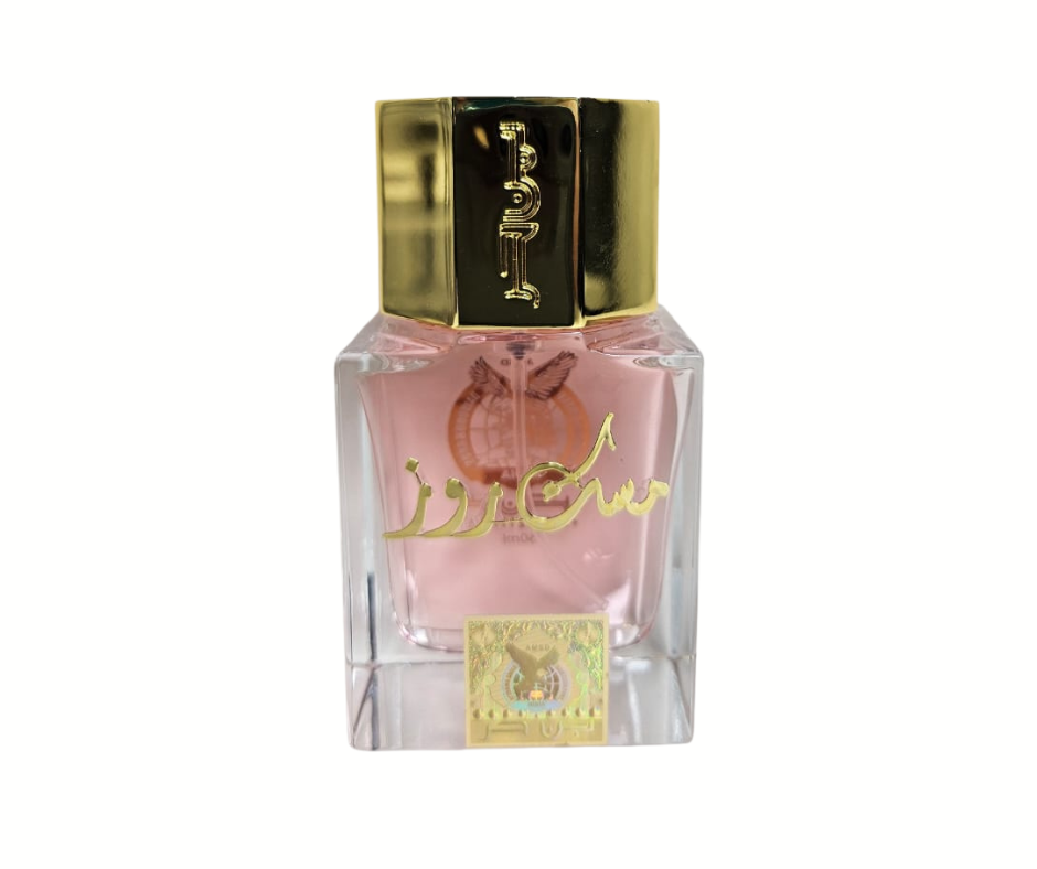 Bin Hur بن حر Collection