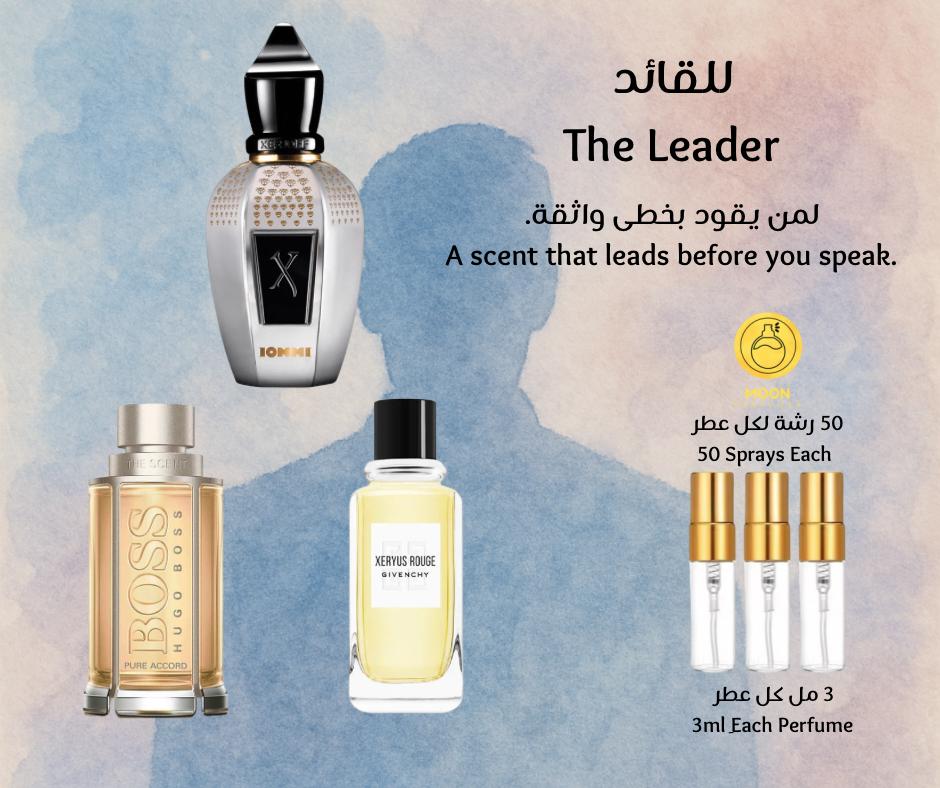 Scent Passport الجواز العطري