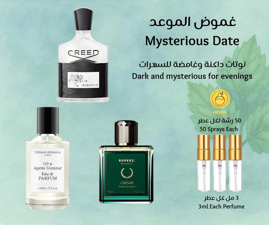 Scent Passport الجواز العطري