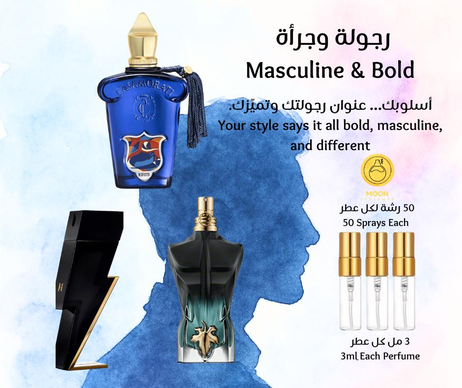 Scent Passport الجواز العطري