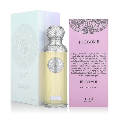 Gissah Full Perfumes