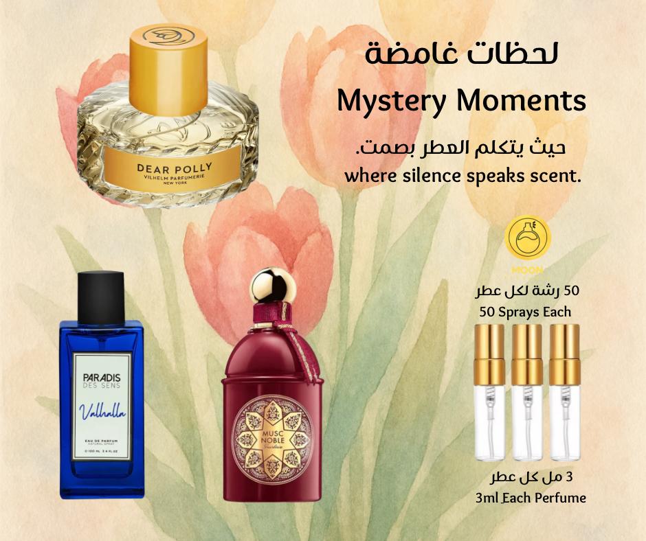 Scent Passport الجواز العطري