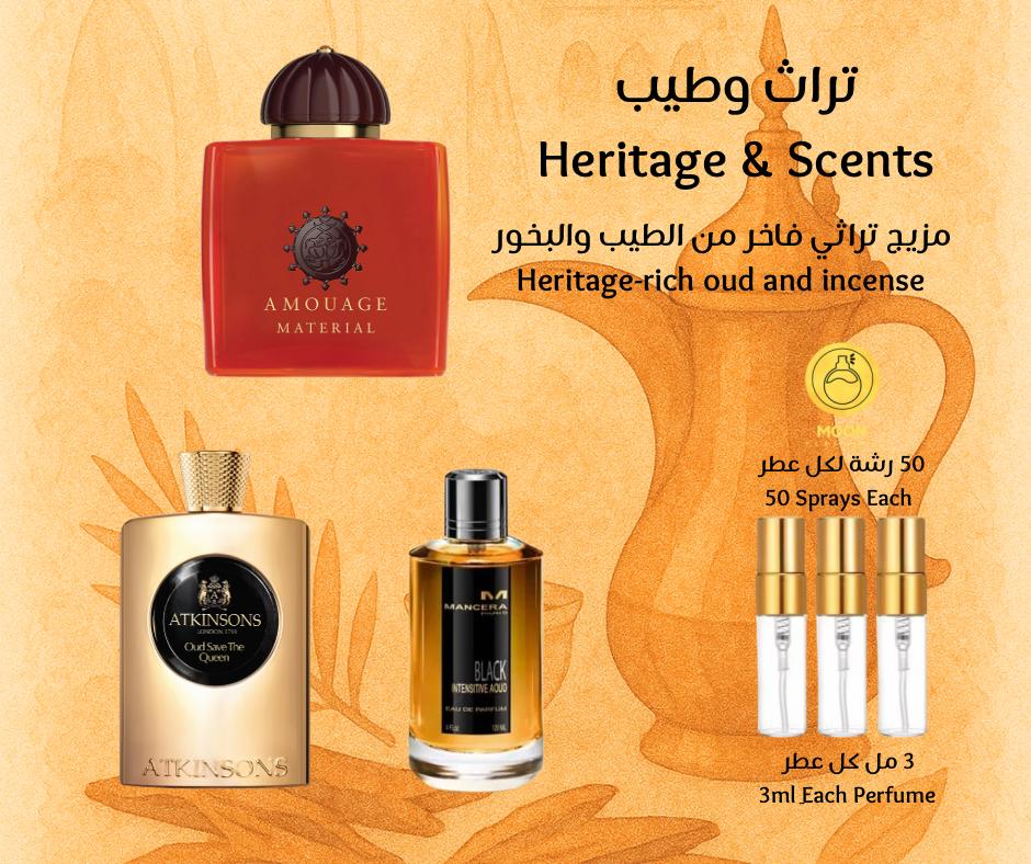 Scent Passport الجواز العطري